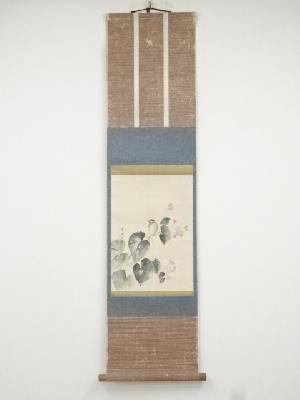 昭和期　金峰筆　秋海棠図　肉筆紙本掛軸（共箱）